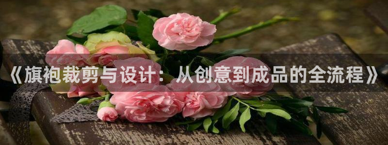 天辰(娱乐注册