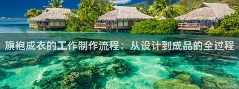 天辰娱乐扣钱