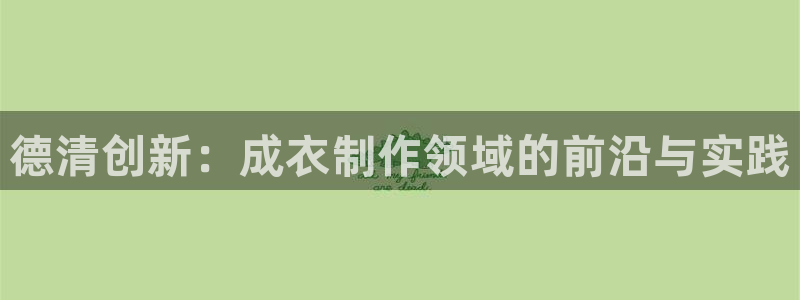 天辰娱乐登陆平台