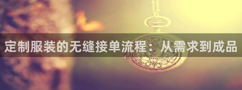 集宁天辰娱乐