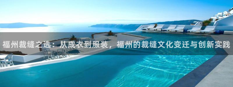 天辰娱乐_ 18113