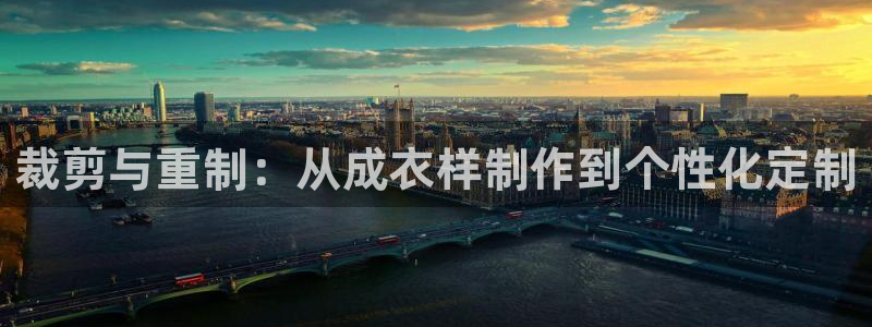 天辰娱乐44516