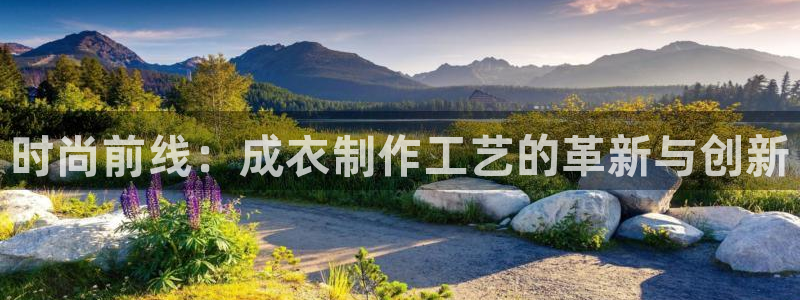 天辰娱乐连接