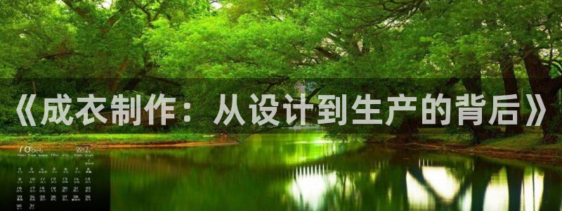 天辰娱乐-q