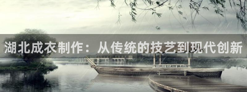 天辰辰娱乐代理