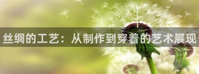 天辰娱乐 728567