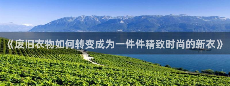 常州天辰娱乐
