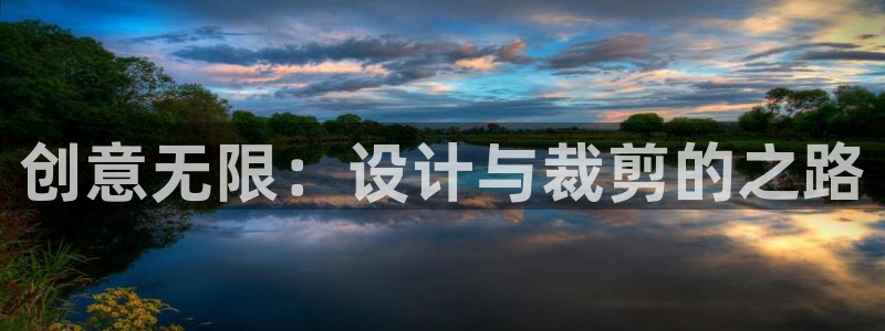 天辰娱乐下载地址