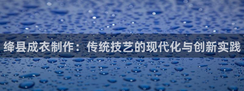 天辰娱乐网址娱乐游戏