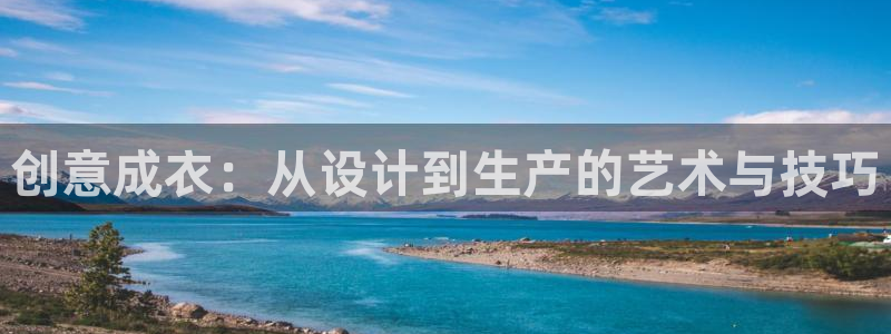 天辰娱乐线路