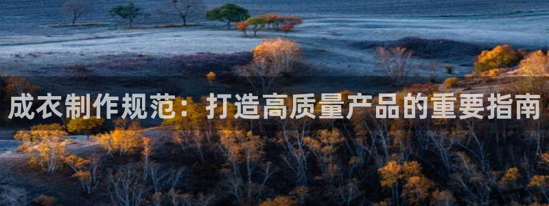 徐州天辰娱乐