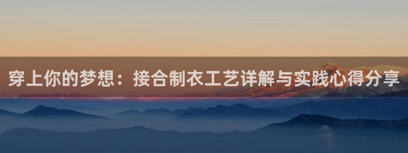 天辰娱乐1966