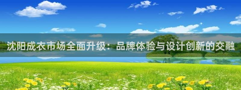 天辰娱乐电话