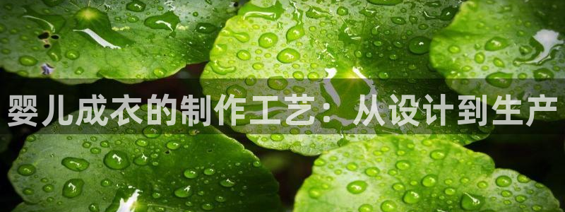 天辰娱乐会所