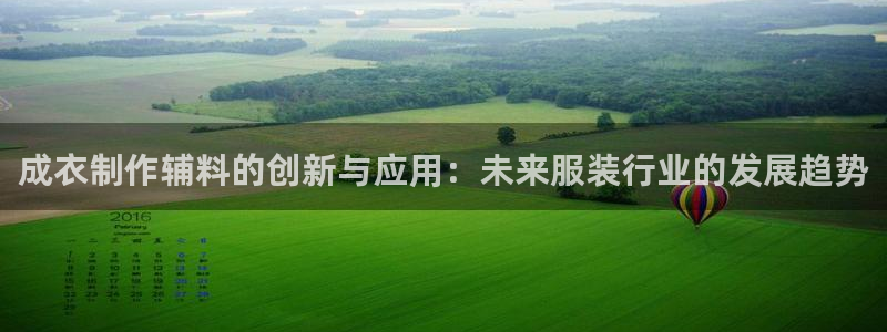 天辰娱乐首页