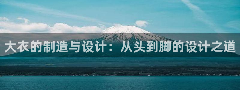 天辰娱乐挂机