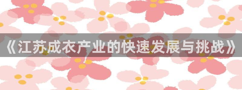天辰娱乐测试