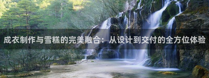 天辰娱乐在哪