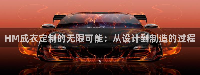 天辰娱乐下载
