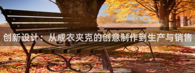 天辰娱乐酒店