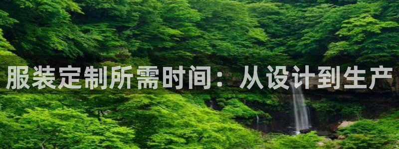 天辰娱乐网