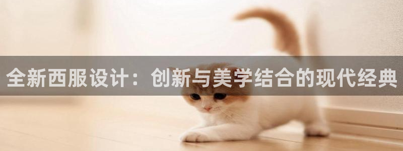 天辰娱乐2