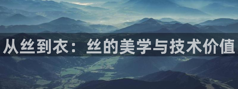 天辰娱乐娱乐平台