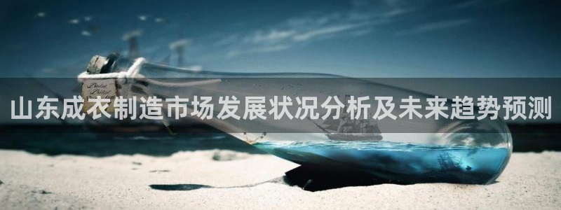 哈尔滨天辰娱乐