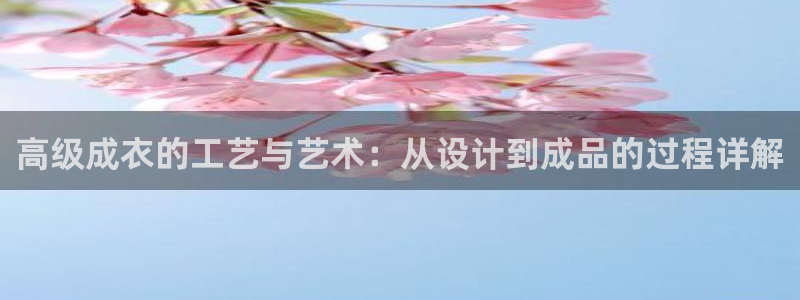 天辰娱乐游戏
