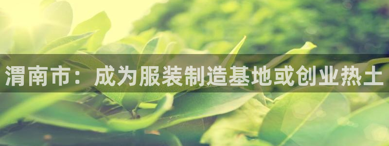 天辰娱乐测速