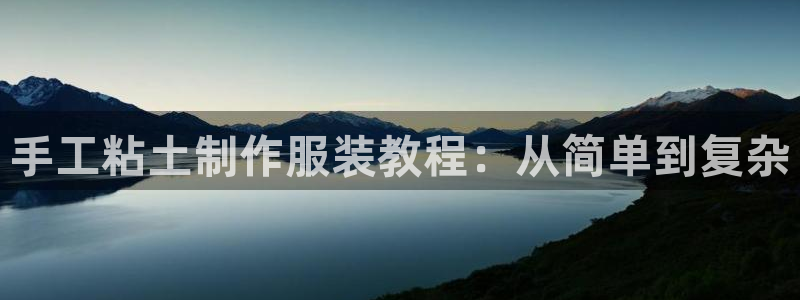 天辰说娱乐
