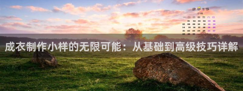天辰娱乐 qq