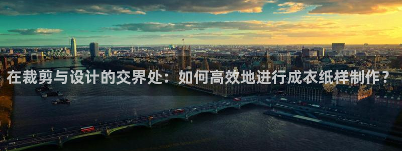 天辰彩票娱乐