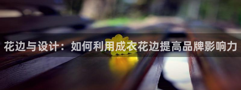 天辰娱乐平台地址