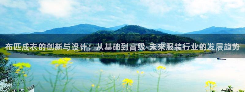 天辰娱乐 . 鱼刺