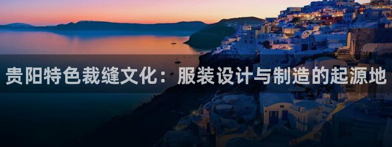 天辰娱乐网