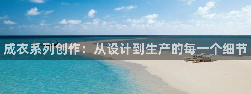 天辰娱乐728567