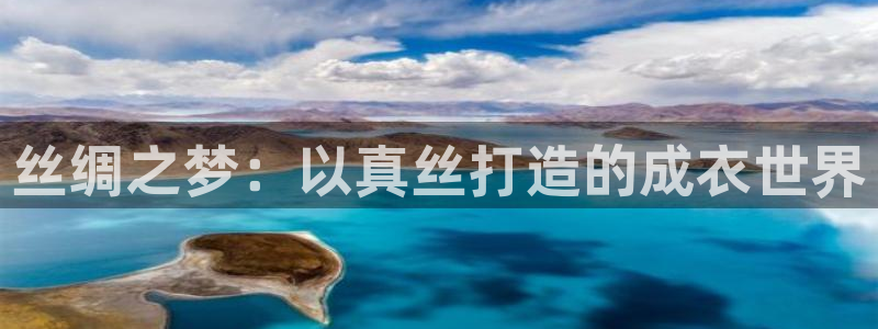 天辰娱乐网