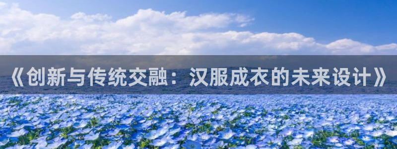 集宁天辰娱乐