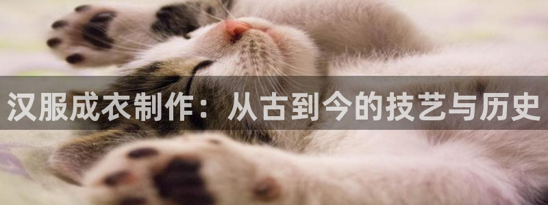 腾讯天辰娱乐