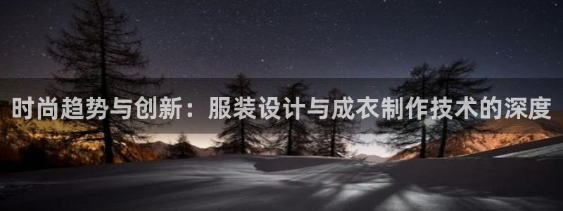 天辰娱乐 44516