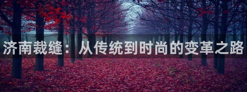 下载天辰娱乐