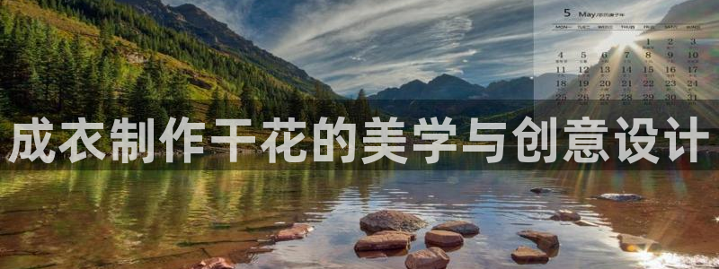 天辰娱乐招商