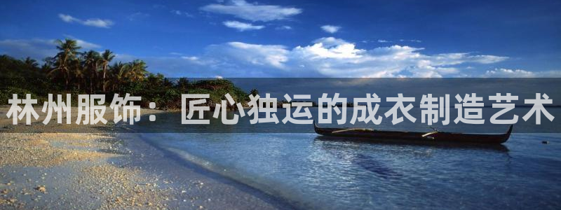 天辰娱乐44516