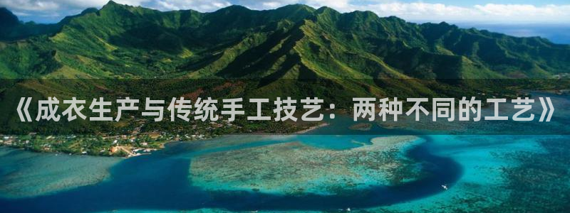 天辰娱乐