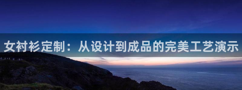 天辰娱乐会员