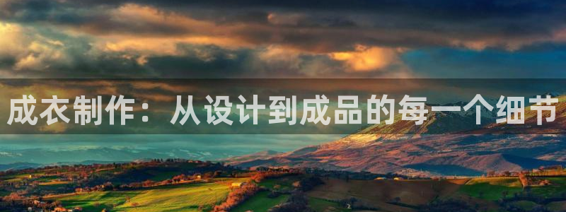 下载天辰娱乐