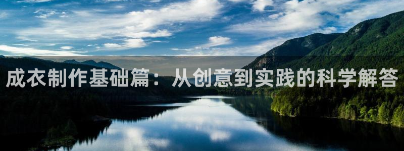 天辰娱乐跑的快