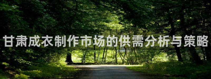 天辰娱乐连接