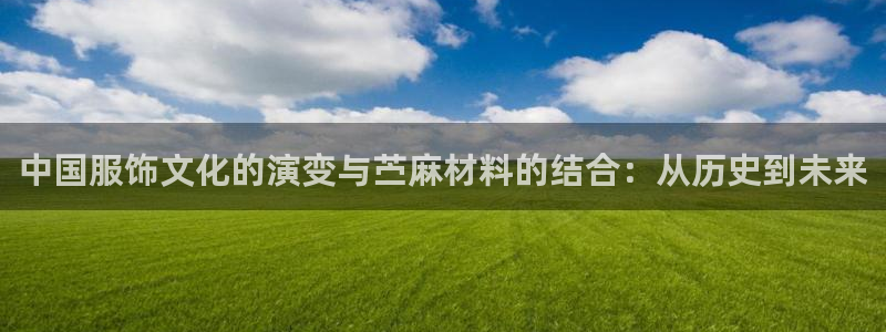 天辰娱乐游客